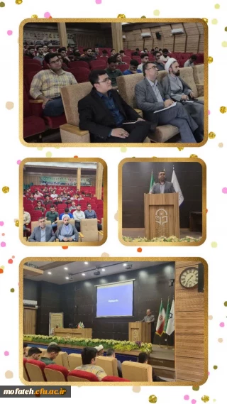 گزارش تصویری؛

 افتتاحیه و شروع یک بدرقه نورانی