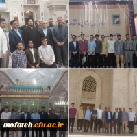 تجدید میثاق دانشگاهیان با بنیانگذار جمهوری اسلامی ایران