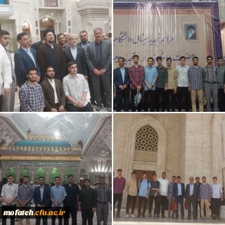 گزارش تصویری؛

تجدید میثاق دانشگاهیان با بنیانگذار جمهوری اسلامی ایران