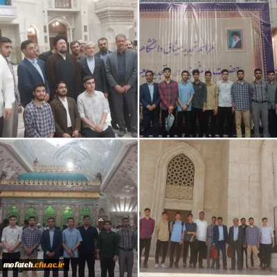 گزارش تصویری؛

تجدید میثاق دانشگاهیان با بنیانگذار جمهوری اسلامی ایران