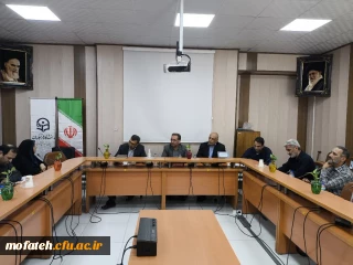 جلسه هماهنگی اعضای حوزه ارزیابی تخصصی داوطلبان معلمی ۱۴۰۴ پردیس شهید مفتح