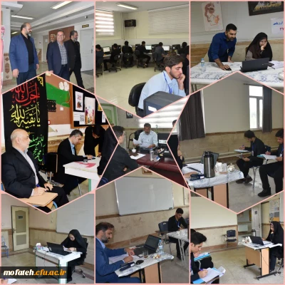 گزارش تصویری؛

دومین روز ارزیابی تکمیلی در پردیس شهید مفتح