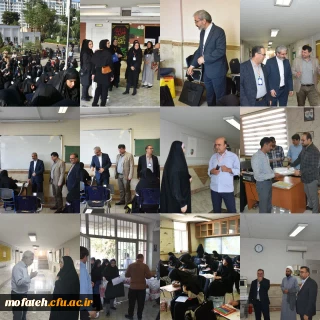 پردیس شهید مفتح شهرری میزبان داوطلبان هنرآفرین آینده؛

برگزاری آزمون عملی کنکور هنر با حضور مسؤولان وزارت آموزش و پرورش و دانشگاه فرهنگیان