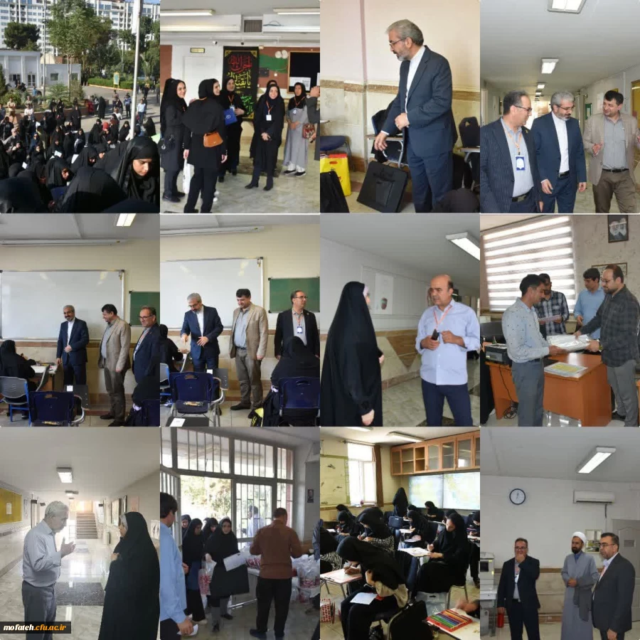 برگزاری آزمون عملی کنکور هنر با حضور مسؤولان وزارت آموزش و پرورش و دانشگاه فرهنگیان