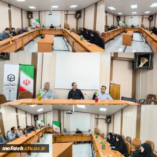 گزارش تصویری؛

برگزاری جلسه هماهنگی امتحانات پایان ترم در پردیس شهید مفتح شهرری