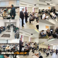 گزارش روز نخست امتحانات پایان ترم در پردیس شهید مفتح