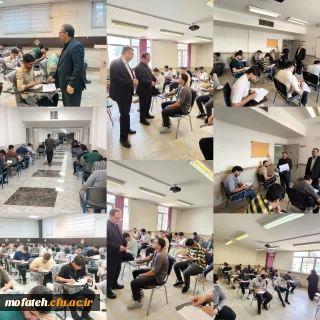 گزارش روز نخست امتحانات پایان ترم در پردیس شهید مفتح