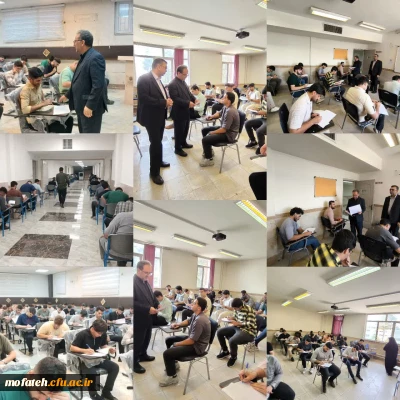 گزارش روز نخست امتحانات پایان ترم در پردیس شهید مفتح