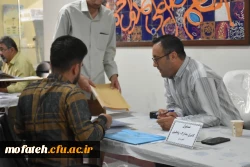 سومین روز استقبال و پذیرش از نو دانشجومعلمان در پردیس شهید مفتح شهرری 2