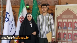 سومین روز استقبال و پذیرش از نو دانشجومعلمان در پردیس شهید مفتح شهرری 4