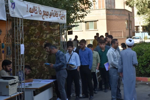 دومین روز فرآیند استقبال از نو دانشجومعلمان در پردیس شهید مفتح شهرری 4