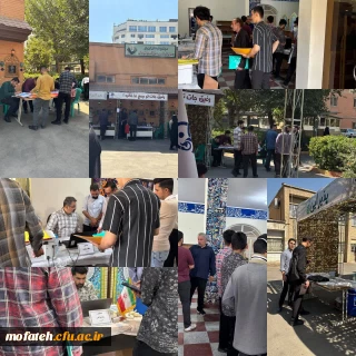 گزارش ویژه؛

 آغاز فرایند ثبت نام نودانشجومعلمان ورودی جدید