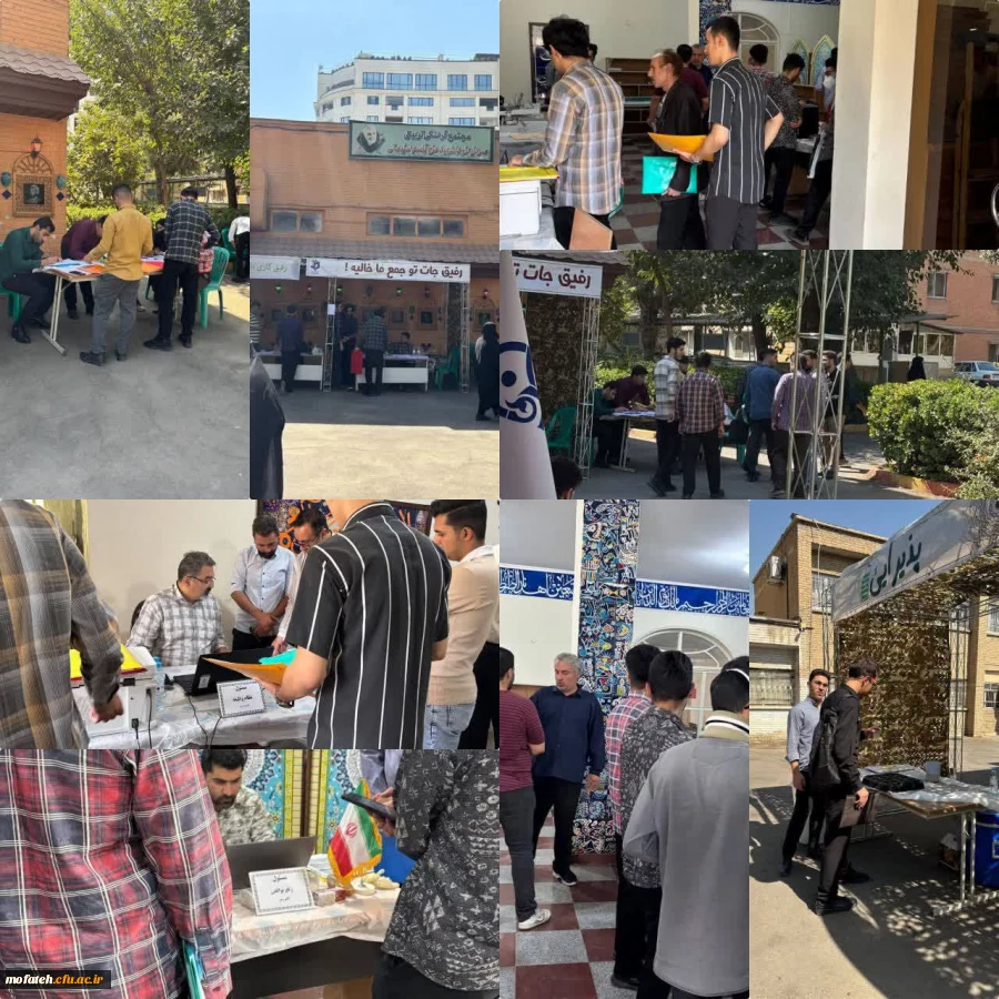  آغاز فرایند ثبت نام نودانشجومعلمان ورودی جدید