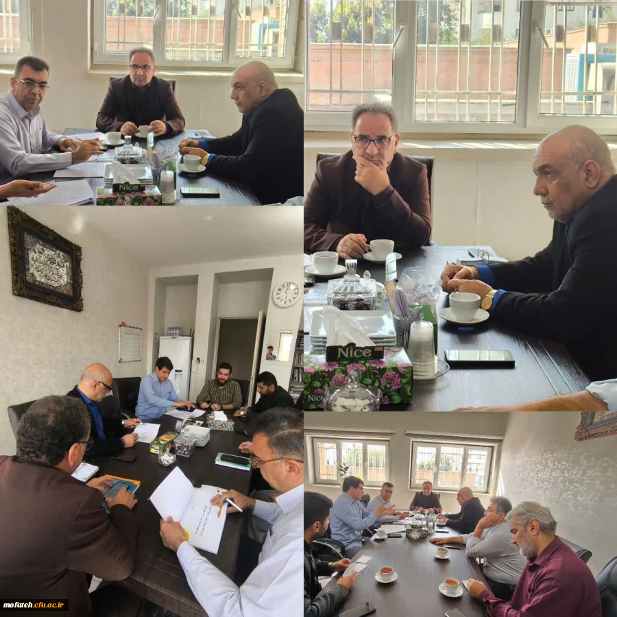  برگزاری جلسه ستاد ثبت نام نودانشجومعلمان پردیس شهید مفتح