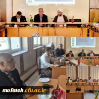  گزارش تشکیل جلسه شورای فرهنگی پردیس شهید مفتح  در سال تحصیلی  ۰۵_۱۴۰۴ 