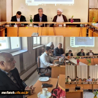 گزارش تصویری؛

 گزارش تشکیل جلسه شورای فرهنگی پردیس شهید مفتح  در سال تحصیلی  ۰۵_۱۴۰۴ 