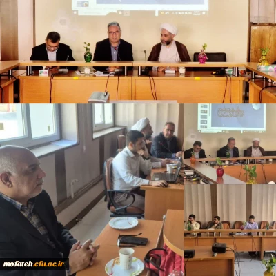 گزارش تصویری؛

 گزارش تشکیل جلسه شورای فرهنگی پردیس شهید مفتح  در سال تحصیلی  ۰۵_۱۴۰۴ 