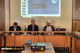 گزارش تصویری؛

حضور و بازدید حجت الاسلام و المسلمین، آقای دکتر صادقی، نماینده مقام معظم رهبری در دانشگاه فرهنگیان تهران از پردیس شهید مفتح