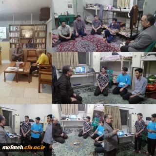 گزارش تصویری؛

بازدید سرپرست پردیس شهید مفتح از سرای دانشجویی و گفت وگو با دانشجومعلمان