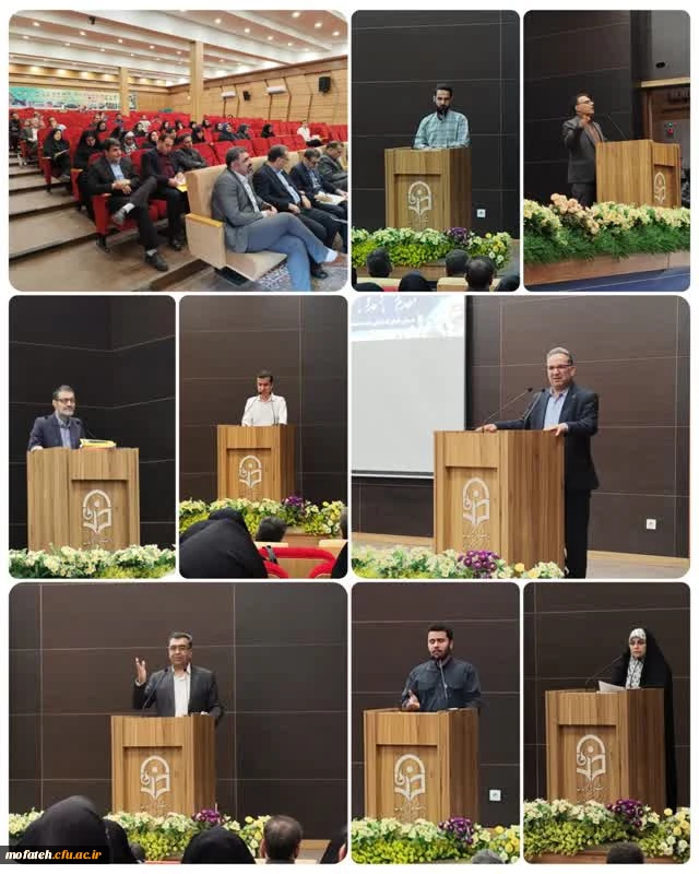 نشست توجیهی نودانشجومعلمان ورودی جدید پردیس شهید مفتح شهرری 3