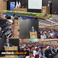 نشست توجیهی نودانشجومعلمان ورودی جدید پردیس شهید مفتح شهرری 2