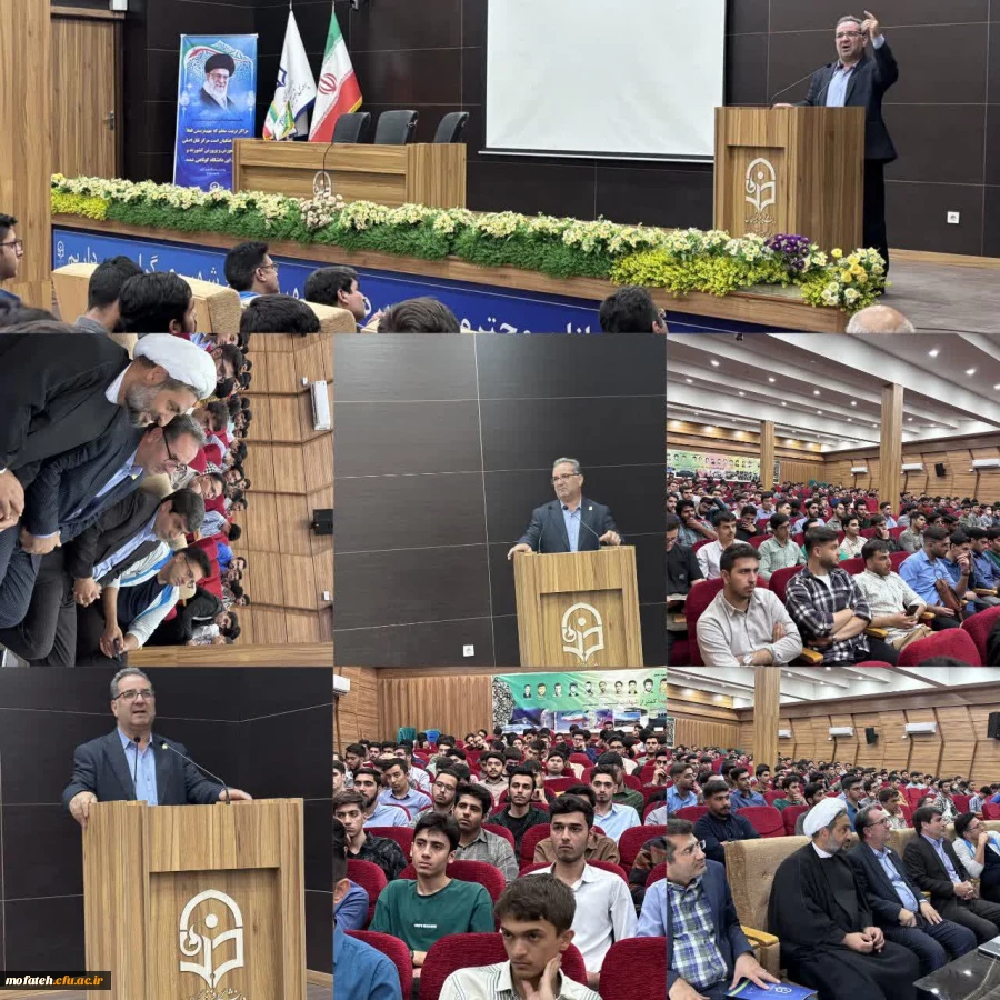 نشست توجیهی نودانشجومعلمان ورودی جدید پردیس شهید مفتح شهرری 2