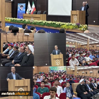 گزارش تصویری؛

نشست توجیهی نودانشجومعلمان ورودی جدید پردیس شهید مفتح شهرری