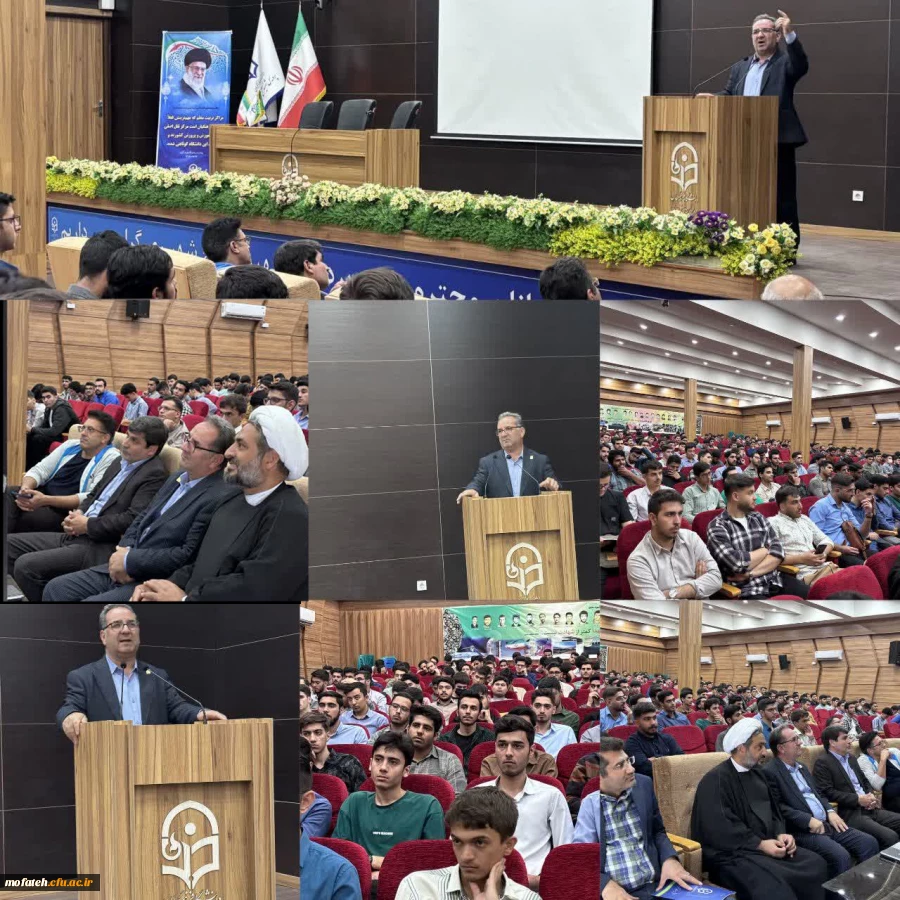 نشست توجیهی نودانشجومعلمان ورودی جدید پردیس شهید مفتح شهرری 2