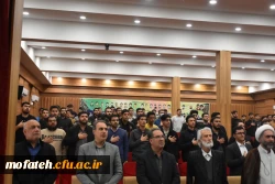 همایش قرآن و تربیت 2