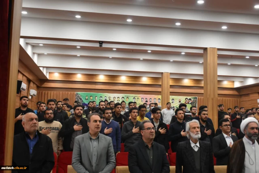 همایش قرآن و تربیت 2