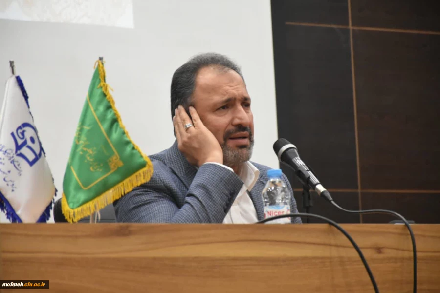 همایش قرآن و تربیت 6