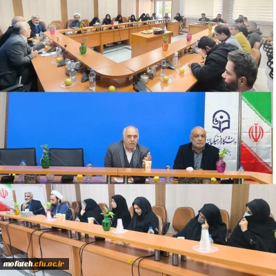 گزارش تصویری؛

برگزاری جلسه شورای اداری دانشکده شهید مفتح
