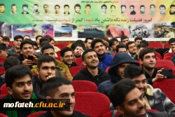 مراسم روز جهانی زبان عربی و بزرگداشت شهید مفتح ( روز وحدت حوزه و دانشگاه) 9