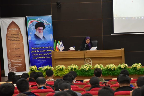 مراسم روز جهانی زبان عربی و بزرگداشت شهید مفتح ( روز وحدت حوزه و دانشگاه) 10