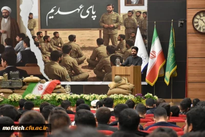 گزارش تصویری؛

مراسم یادوارهٔ شهدای دانشجومعلم و شهید گمنام پردیس 