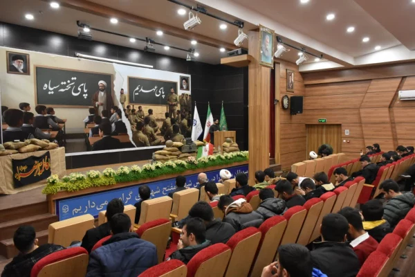 مراسم یادوارهٔ شهدای دانشجومعلم و شهید گمنام پردیس  4