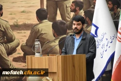 مراسم یادوارهٔ شهدای دانشجومعلم و شهید گمنام پردیس  6