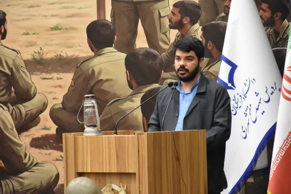 مراسم یادوارهٔ شهدای دانشجومعلم و شهید گمنام پردیس  6