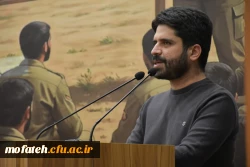 مراسم یادوارهٔ شهدای دانشجومعلم و شهید گمنام پردیس  21