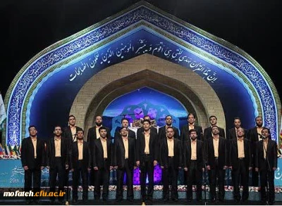 گزارش تصویری؛

فراخوان تشکیل گروه تواشیح