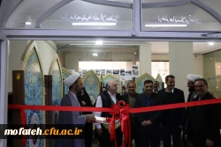 برگزاری سی وهفتمین نشست شورای مدیران دانشگاه فرهنگیان استان تهران در دانشکده شهید مفتح 7