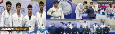 پیام تبریک؛

استعداد کاراته دانشکده  ادبیات شهید مفتح، طلایی شد