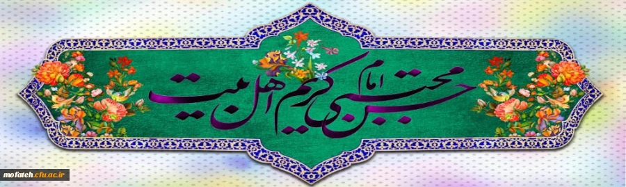 حسن مجتبی
