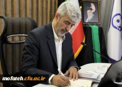 پیام تبریک رئیس دانشگاه به مناسبت روز جهانی روابط عمومی و ارتباطات 2