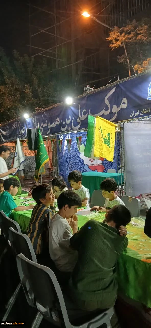موکب دانشگاه فرهنگیان 5