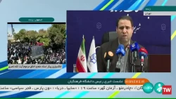 ورود ۷۵ هزار معلم جدید به مدارس از اول مهر/ کلاس های دانشگاه فرهنگیان حضوری است 2