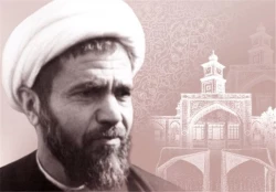 شهید ایت الله مفتح