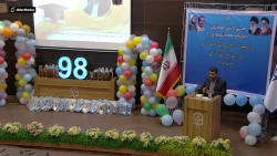 سخنرانی دکتر اولی