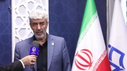 سی و نهمین جلسه از جلسات هیات امنای دانشگاه فرهنگیان