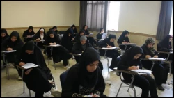 آزمون اصلح دانشگاه فرهنگیان در پردیس شهید مفتح شهر ری